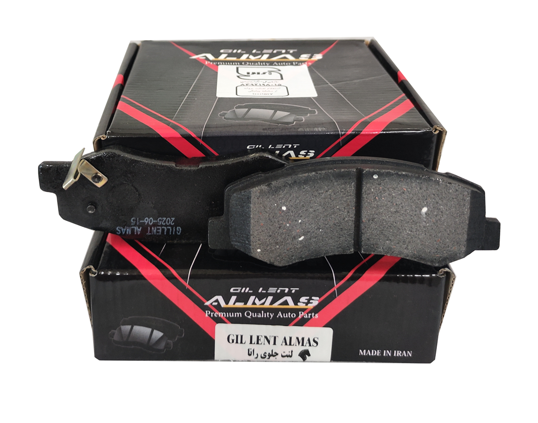 لنت جلوی رانا