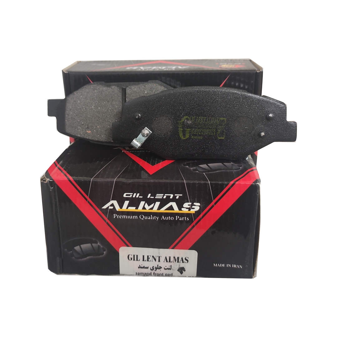 لنت جلوی سمند و دنا برند الماس