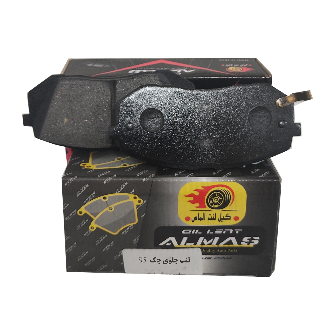 لنت جلو جک s5 و اسپورتیج برند الماس